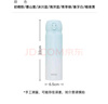 膳魔師（THERMOS）保溫杯500ml男女士兒童保冷水杯子JNL-500S 漸變青草綠 曬單實拍圖