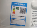 東芝（TOSHIBA）【重磅新品國家補貼20%】白珍珠0涂層電飯煲4-5人無涂層不銹鋼IH低糖電飯煲4升容量 RC-15HOVC(W) 曬單實拍圖