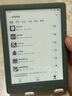 iReader【新品上市】Neo3 6英寸電紙書電子書閱讀器 墨水屏平板智能學(xué)習(xí)筆記本閱讀本 語綠色 Neo3 語綠色單機(jī) 曬單實(shí)拍圖