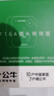 公牛（BULL）空調(diào)插座10A轉(zhuǎn)16A轉(zhuǎn)換插頭/電源轉(zhuǎn)換器 1位無(wú)線10a轉(zhuǎn)16a插頭 超功率過(guò)載保護(hù) GN-901T 曬單實(shí)拍圖
