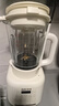奧克斯（AUX）破壁機家用1.75L柔音加熱免濾豆?jié){機全自動免煮2025新款五谷雜糧多功能輔食料理榨汁機PB325 米白色（升級鈦金刀） 曬單實拍圖