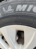 米其林（MICHELIN）汽車輪胎 195/65R15 91V 耐越 ENERGY MILE 適配卡羅拉/朗逸/寶來 曬單實拍圖