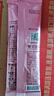 美膚寶美白隔離防曬霜SPF50+小粉管10g遮瑕提亮防曬戶外防水防汗持久 曬單實拍圖