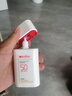 薇諾娜（WINONA）清透防曬乳SPF48PA+++敏感肌隔離清爽清透防曬霜50g 曬單實(shí)拍圖