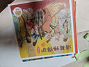 中國兒童傳統故事圖畫(huà)書(shū) 名家美繪版 第一輯 曬單實(shí)拍圖