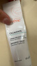雅漾（Avene）舒泉調(diào)理噴霧300ML補(bǔ)水保濕爽膚濕敷水敏肌護(hù)膚化妝水大噴情人節(jié) 曬單實拍圖