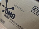 得力(deli)15只55mmA4檔案盒塑料文件盒加厚檔案盒辦公資料財務(wù)憑證考試收納盒 27043 曬單實拍圖