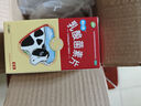 【部分效期26年3月】江中 乳酸菌素片0.4g*8片*8板腸內(nèi)異常發(fā)酵 消化不良 腸炎 小兒腹瀉 曬單實拍圖