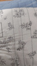 雅鹿空調(diào)被夏涼被可機水洗夏季單雙人2025新款夏天學生宿舍薄被子被芯 熊貓物語 200*230cm 曬單實拍圖