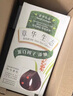 章華（SAVOL）生態(tài)染發(fā)霜自然黑（蛋白因子染發(fā)劑蓋白不含對(duì)苯二胺） 曬單實(shí)拍圖