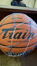 火車(chē)火車(chē)頭 標準成人7號PU室內外訓練比賽中學(xué)生教學(xué)籃球室外水泥地 火車(chē)頭籃球7號PU B2000 曬單實(shí)拍圖