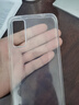 紐霸 適用于榮耀30/30S手機殼榮耀30pro/30pro+透明保護套青春版防摔軟殼硅膠包邊手機套 【榮耀30】透明手機殼 曬單實(shí)拍圖