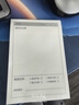 佳茉 錯題便簽紙便利貼學(xué)生用修改貼改錯貼紙訂正貼有粘性高顏值單詞英語數(shù)學(xué)課堂筆記錯題便貼3本裝 曬單實拍圖