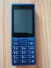 諾基亞（NOKIA）125 4G全網(wǎng)通移動(dòng)聯(lián)通電信廣電 2.4英寸 老人老年按鍵直板學(xué)生兒童備用手機(jī) 雙卡雙待 藍(lán)色 曬單實(shí)拍圖