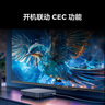FFALCON雷鳥(niǎo) 全高清 43英寸雀5SE 24款 節能版 全面屏 二級能效 智能液晶電視43F185C-A 曬單實(shí)拍圖