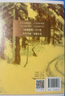 【當當 正版包郵】林海雪原 曲波 軍事小說(shuō) 曬單實(shí)拍圖