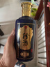 珍酒 珍八 醬香型白酒 53度 500ml*6瓶 整箱裝 曬單實(shí)拍圖