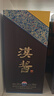 茅臺（MOUTAI）漢醬酒 醬香型白酒 51度 500ml*1 單瓶裝 曬單實拍圖