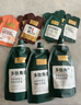 固然堂多肽角蛋白護(hù)發(fā)素250g*3 發(fā)膜改善毛躁柔順修護(hù)燙染干枯補(bǔ)水順滑 曬單實(shí)拍圖