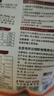 開元鸚鵡奶粉 260g/袋升級(jí)版鳥糧小鳥手養(yǎng)鸚鵡雛鳥飼料營養(yǎng)乳粉幼鳥食 曬單實(shí)拍圖