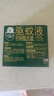 超威驅蚊噴霧基孔肯雅熱防蚊噴霧戶(hù)外便攜驅蚊液防蚊止癢水蚊怕水60ml 曬單實(shí)拍圖