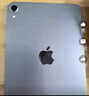 Apple/蘋(píng)果 iPad mini (A17 Pro) 8.3英寸 平板電腦(256G eSIM版/mini7/MXQ43CH/A)深空灰色 曬單實(shí)拍圖