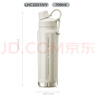 樂扣樂扣（LOCK&LOCK）探索保溫保冷運(yùn)動(dòng)杯便攜運(yùn)動(dòng)壺大容量水杯子709ML白色LHC3251IVY 曬單實(shí)拍圖