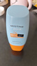 Mistine蜜絲婷防曬霜小黃帽40ml防水防汗防紫外線高倍防曬七夕禮物SPF50+ 曬單實拍圖