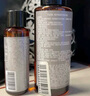 植村秀琥珀卸妝油450ml 養(yǎng)膚潔顏油深層清潔溫和不刺激 生日禮物女 曬單實(shí)拍圖