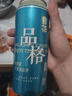 【龍虎山發(fā)貨】五行補(bǔ)缺喜用金水金土水磁場(chǎng)平衡手鏈轉(zhuǎn)好運(yùn)手串珠 祝福款 五行手串【補(bǔ)木水】 曬單實(shí)拍圖
