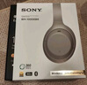 索尼（SONY）WH-1000XM4【國(guó)家補(bǔ)貼】頭戴式無(wú)線防噪音耳麥 AI智能降噪 網(wǎng)課辦公搭檔 適用蘋(píng)果安卓 鉑金銀 曬單實(shí)拍圖