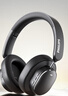 飛利浦（PHILIPS）【金標(biāo)認(rèn)證音質(zhì)】頭戴式無線藍(lán)牙耳機(jī)主動(dòng)降噪電競(jìng)游戲重低音樂運(yùn)動(dòng)降噪適用蘋果華為TAH5519-黑 曬單實(shí)拍圖