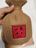 酒鬼 原漿酒 馥郁香型白酒 52度 500ml*2瓶 雙瓶裝 曬單實拍圖