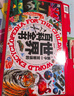 萬物科學(xué)繪本禮盒裝（全24冊(cè)）揭秘萬物由來幼兒百科啟蒙繪本[3-6歲]暑假作業(yè) 一升二暑假銜接 小升初暑假銜接 曬單實(shí)拍圖