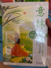 意林成長(cháng)卷（全2冊）奔走在自己的熱愛(ài)里+何以為青春 中學(xué)生校園勵志讀本初一二中考作文素材高中課外閱讀書(shū)籍意林周年紀念書(shū) 曬單實(shí)拍圖