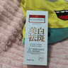 同仁堂美白祛斑洗面奶提亮去黃改善暗沉控油清潔毛孔補水男女潔面乳300g 曬單實拍圖