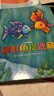 彩虹魚系列（精裝新版）（套裝共8冊） 曬單實拍圖