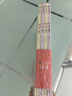 讀者35周年珍藏版全4冊(cè) 讀者精華本ABCD21-24卷 讀者雜志精華合訂本 文摘文學(xué)期刊 初高中學(xué)生作文素材課外時(shí)文閱讀 曬單實(shí)拍圖