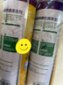 千居惠日本空調(diào)清洗劑家用免拆洗掛機(jī)柜機(jī)殺菌500ml*2瓶強(qiáng)效清潔去污劑 曬單實(shí)拍圖