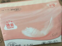 潔云抽紙 絨觸感3層110抽*27包 面巾紙整箱 可濕水S碼紙巾 軟抽餐巾紙 曬單實拍圖