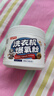 巨奇嚴(yán)選洗衣機(jī)爆氧粉清潔劑強(qiáng)力除垢抑菌滾筒波輪洗衣機(jī)槽深度清潔劑 曬單實(shí)拍圖