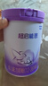 雀巢（Nestle）超啟能恩幼兒部分水解牛奶粉（12-36個月適用）3段850g[入會下單] 6罐 曬單實(shí)拍圖