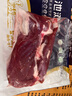 邊塞風(fēng) 寧夏鹽池灘羊肉 剔骨后腿肉1斤 原切羔羊燒烤生鮮食材 地標(biāo)產(chǎn)品 曬單實(shí)拍圖