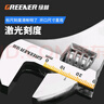 綠林（GREENER）活動扳手6+8寸套裝工具萬能家用活口扳手大開口多衛(wèi)浴扳子光柄 曬單實拍圖