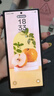 三星Samsung Galaxy Z Fold7 超輕薄折疊屏手機 2億像素 AI手機 披荊斬棘哥哥同款 12GB+512GB 秘影黑 曬單實拍圖