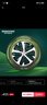 普利司通（Bridgestone）汽車輪胎 215/55R18 99V XL H/L001 適配逍客/昂科拉/傳祺GS4 曬單實(shí)拍圖
