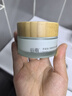 谷雨月見(jiàn)仙人掌精粹霜50g 補(bǔ)水保濕水潤(rùn)舒緩面霜七夕情人節(jié)禮物 曬單實(shí)拍圖