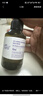 阿芙（AFU）爽膚水 補(bǔ)水保濕大馬士革玫瑰純露90ml 送女友禮物 曬單實(shí)拍圖