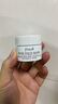 馥蕾詩（Fresh）玫瑰面膜15ml（罐裝） 補水保濕密集滋潤【臨期清倉】 曬單實拍圖