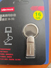 金正16GB USB2.0 U盤 N-31銀色 精品版 大鋼環(huán)便攜設(shè)計 防震防塵防水 全金屬電腦車載辦公U盤 曬單實拍圖